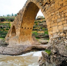 DELAL BRIDGE IN ZAKHO