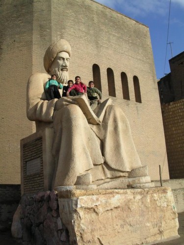 GATE OF ERBIL CITADEL